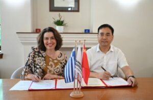 Read more about the article Το ΠΑ.ΠΕΛ. χτίζει «γέφυρα» συνεργασίας με την Κίνα