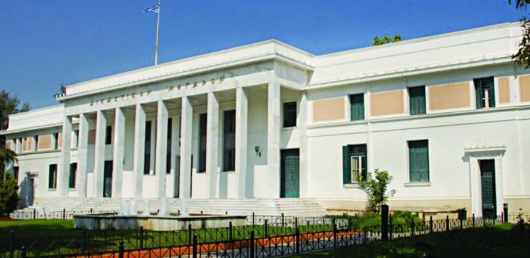 Read more about the article Κόρινθος: Συνεχίζονται οι δίωρες καθημερινές αποχές των δικαστικών υπαλλήλων