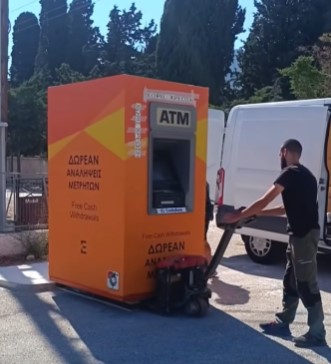 ΑΤΜ στην Περαχώρα – Ένα πάγιο αίτημα των κατοίκων γίνεται πράξη