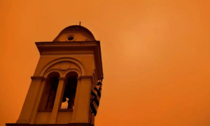 Read more about the article Καιρός αύριο: Στους 32 βαθμούς ο υδράργυρος – Ποιες περιοχές θα «πνίξει» η αφρικανική σκόνη