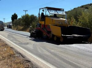 Read more about the article Οριστικός ανάδοχος από την Περιφέρεια Πελοποννήσου για το έργο βελτίωσης της οδού Νέα Κορώνη – Χωματερό προϋπολογισμού 900.000 ευρώ
