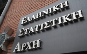 Read more about the article ΕΛΣΤΑΤ: Υποχώρηση του πληθωρισμού στο 3,4% τον Ιούλιο έναντι 4,4% τον Ιούνιο