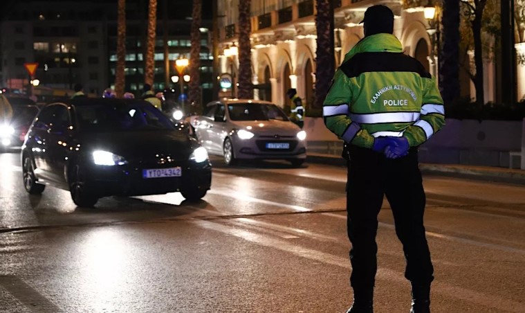 KOK: Από τα 150 ευρώ μπορεί να φτάσεις μέχρι και στη φυλακή