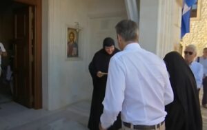 Read more about the article Ο Πρωθυπουργός για τον Δεκαπενταύγουστο: «Η σκέψη μας είναι με τους πυροσβέστες που δίνουν δύσκολη μάχη»