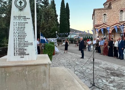 Ο Γιάννης Ανδριανός στις εκδηλώσεις τιμής και μνήμης για τον Κωνσταντίνο Δ. Μπροδήμα στα Δίδυμα Αργολίδας