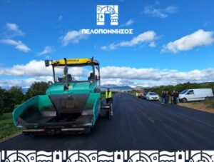 Read more about the article Ένταξη έργου 700.000 ευρώ για την Επ.Ο. Άργος – Πυργέλλα – Αγία Τριάδα – Αραχναίο από την Περιφέρεια Πελοποννήσου