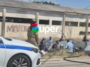 Read more about the article Τροχαίο ατύχημα στα Εξαμίλια – Τέσσερις τραυματίες μετά από εκτροπή οχήματος (Φωτογραφίες)