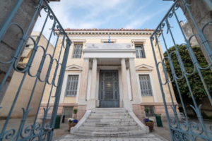 Read more about the article Άργος: Έναρξη αιτήσεων στην Ανώτερη Πειραματική Σχολή Κατάρτισης ΣΑΕΚ Τουρισμού Πελοποννήσου