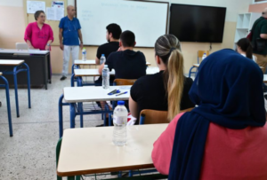 Read more about the article ΑΣΕΠ: Προσωρινοί πίνακες κατάταξης υποψηφίων εκπαιδευτικών για 1ΓΕ & 2ΓΕ/2006