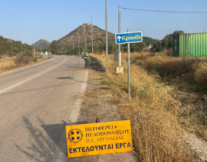 Read more about the article Ολοκληρώθηκαν οι εργασίες καθαρισμού ερεισμάτων και πρανών του οδικού δικτύου στην Ερμιονίδα από την Περιφέρεια Πελοποννήσου