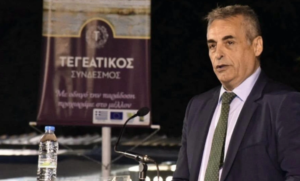 Read more about the article Δήλωση Δημάρχου Τρίπολης Κώστα Τζιούμη για την αδυναμία παρουσίας του στις εκδηλώσεις της Τεγέας