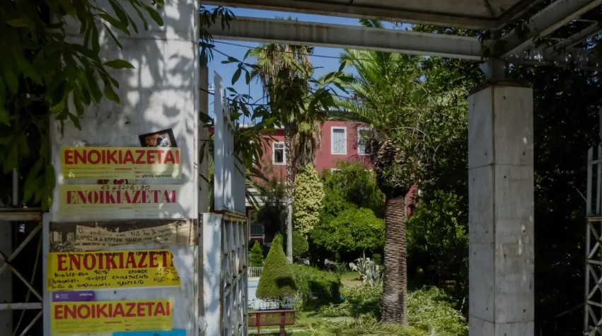Φοιτητικά ενοίκια στα ύψη κοντά στα μεγάλα πανεπιστήμια της χώρας