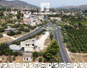 Read more about the article Ένα νέο επίπεδο οδικής ασφάλειας για την Πελοπόννησο – Το αποτύπωμα του έργου των 45 εκατ. ευρώ της Περιφέρειας Πελοποννήσου στην Αργολίδα