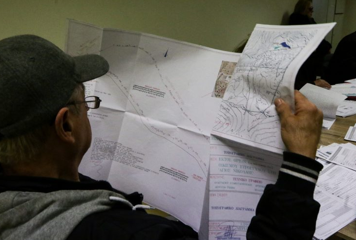 Κτηματολόγιο: Σε λειτουργία η νέα πλατφόρμα metavoles – Ψηφιακά οι διορθώσεις ορίων, εμβαδού και θέσης ακινήτων