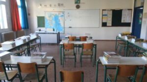 Read more about the article ΔΟΕ: Κήρυξη καθημερινών στάσεων εργασίας μίας ώρας από την Παρασκευή 11 μέχρι και την Τετάρτη 30 Σεπτεμβρίου
