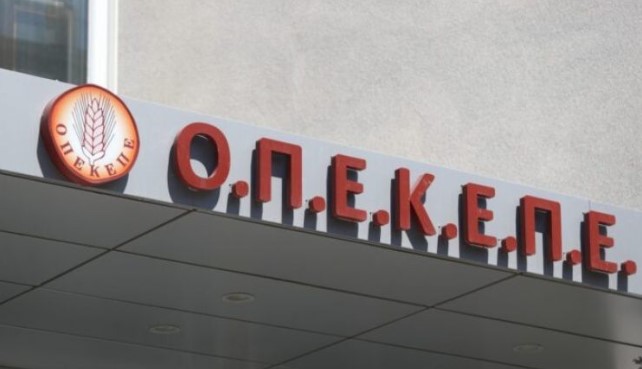 ΟΠΕΚΕΠΕ: Την ενοχή και των 22 κατηγορουμένων πρότεινε ο Ευρωπαίος Εισαγγελέας Διονύσης Μουζάκης