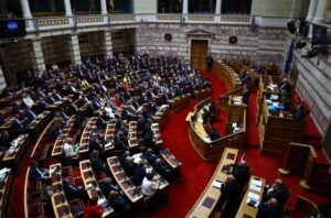 Read more about the article Βουλή: Στην Ολομέλεια η πρόταση του ΣΥΡΙΖΑ για την αντιπροεδρία – Σήμερα η ψηφοφορία
