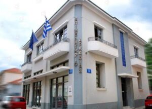 Read more about the article Θεματικό Εργαστήριο στο Επιμελητήριο Αρκαδίας για την Τεχνητή Νοημοσύνη ως Εργαλείο Ανάπτυξης