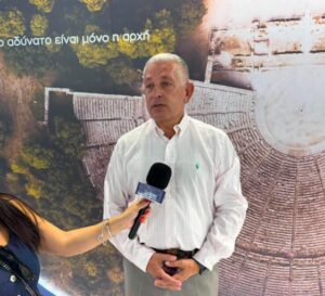 Read more about the article Χρήστος Λαμπρόπουλος από ΔΕΘ: “Με εντυπωσιακό περίπτερο η Περιφέρεια Πελοποννήσου παρουσιάζει το έργο της” (Βίντεο)