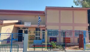 Read more about the article Παρεμπόδιση τηλεοπτικής κάλυψης στον αγιασμό του Δημοτικού Σχολείου Εξαμιλίων