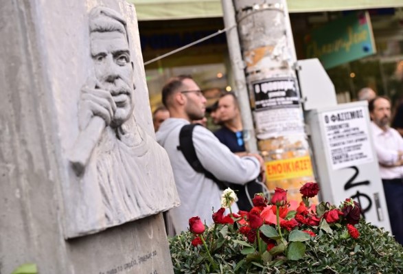 Δράσεις μνήμης για τον Παύλο Φύσσα – Οι σημερινές και αυριανές κινητοποιήσεις