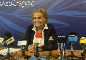 Read more about the article Μ.Φράγκου: «Τιμούμε την Άλωση της Τριπολιτσάς με ένα πλούσιο πρόγραμμα εκδηλώσεων» (Βίντεο&Φωτογραφίες)