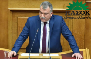 Read more about the article Αν.Πουλάς: 52 χρόνια ΠΑΣΟΚ – Η ιστορία συνεχίζεται, η αλλαγή έρχεται