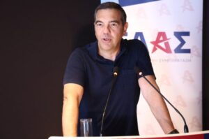 Read more about the article Συγκροτήθηκε ο επιτελικός οργανωτικός κορμός της ΕΛ.Α.Σ