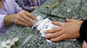 Read more about the article Συντάξεις 2027: Οι χιλιάδες δικαιούχοι που ξεμπλοκάρουν και παίρνουν ολόκληρη την αύξηση