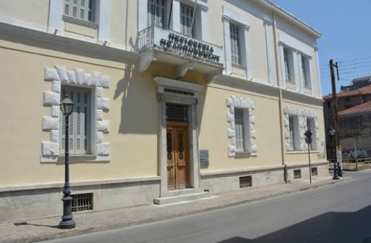 You are currently viewing Συνεδριάζει η Περιφερειακή Επιτροπή Υγείας, Πρόνοιας και Κοινωνικής Συνοχής Πελοποννήσου