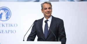 Read more about the article Μητσοτάκης: Η Δικαιοσύνη θα απονέμεται πιο γρήγορα, εφόσον μας εμπιστευτεί και πάλι ο ελληνικός λαός
