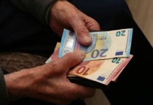 Read more about the article Αναδρομικά συντάξεων: Στο μικροσκόπιο της ΑΑΔΕ 55.000 φορολογούμενοι