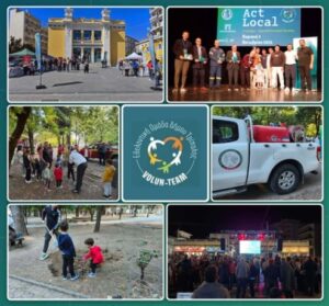 Read more about the article Τρίπολη: Στον απόηχο του 1ου Act Local