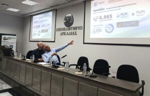 Read more about the article Γιάννης Τρουπής: “Η συλλογική προσπάθεια είναι ανώτερη της ατομικής”. Συνάντηση εργασίας Επιμελητηρίου Αρκαδίας – Επαγγελματικών και Παραγωγικών Συλλόγων Αρκαδίας – Περιφέρειας Πελοποννήσου