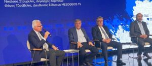 Read more about the article Γιάννης Σμυρνιώτης από το 3ο Forum Αυτοδιοίκησης: “Ο ΦΟΔΣΑ Πελοποννήσου πρωταγωνιστής στην πράσινη μετάβαση και την κυκλική οικονομία”