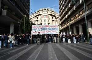 Read more about the article Διήμερο κινητοποιήσεων με φοιτητές στο Σύνταγμα και πανεκπαιδευτική απεργία – Σε επιφυλακή η ΕΛΑΣ, προειδοποιήσεις Χρυσοχοΐδη για αυστηρές κυρώσεις